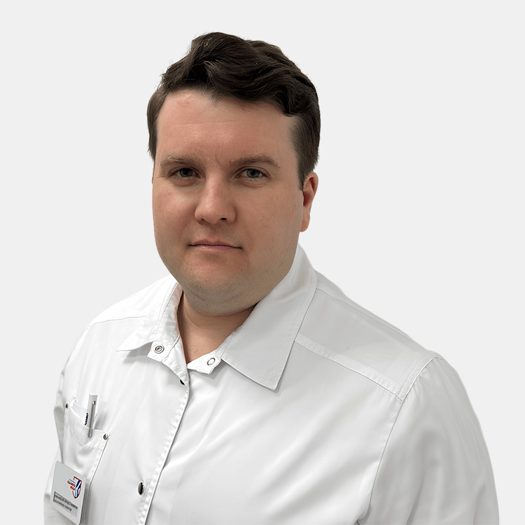 Травматолог-ортопед Блинов Сергей Валерьевич Травматолог-ортопед Блинов Сергей Валерьевич